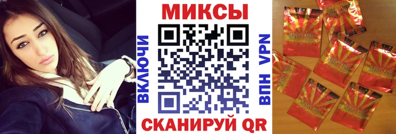 Бутират бутандиол  Усмань 
