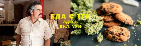 СК Армянск