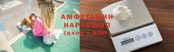 СК Армянск
