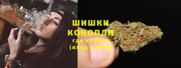 СК Армянск