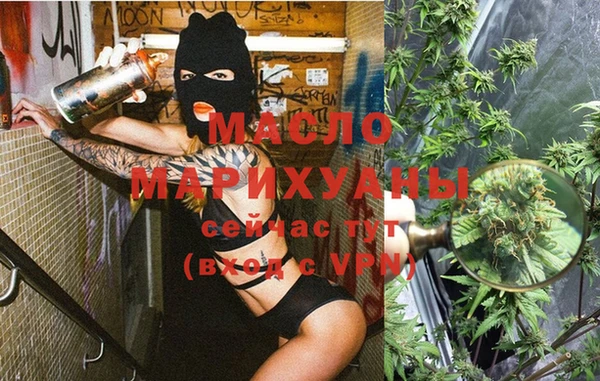 спиды Аркадак